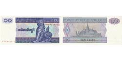 Myanmar, 10 Kyats, UNC(65-70)