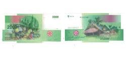 Banknote, Comoros, 2000 Francs, 2005, KM:17, UNC(65-70)
