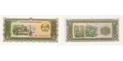 Banknote, Lao, 10 Kip, Undated (1979), Undated, KM:27A, UNC(65-70)