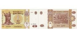 Banknote, Moldova, 1 Leu, 1994, KM:5, UNC(65-70)