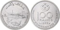 Comoros, 100 Francs, 1977, Paris, Nickel, , KM:E7
