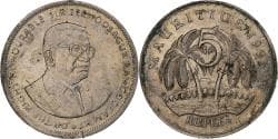 Mauritius, 5 Rupees, 1991, Llantrisant, Copper-nickel, , KM:56