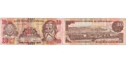 Banknote, Honduras, 10 Lempiras, 2014, 2014-06-12, KM:86e, EF(40-45)