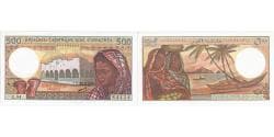 Comoros, 500 Francs, UNC(64)