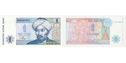 Kazakhstan, 1 Tenge, 1993, KM:7a, UNC(65-70)