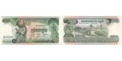 Cambodia, 500 Riels, UNC(65-70)