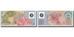 Banknote, Kuwait, 1 Dinar, 1993, 1993-02-26, KM:CS1, UNC(65-70)