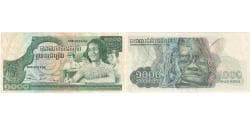 Cambodia, 1000 Riels, UNC(63)