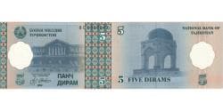 Banknote, Tajikistan, 5 Diram, 1999, Undated, KM:11a, UNC(65-70)