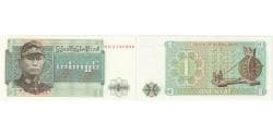 Burma, 1 Kyat, KM:56, UNC(65-70)