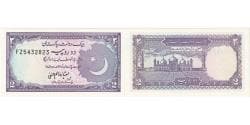 Pakistan, 2 Rupees, UNC(65-70)