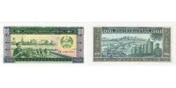 Lao, 100 Kip, UNC(65-70)