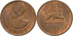 Ethiopia, Haile Selassie I, 5 Santeem, 1936, Copper,