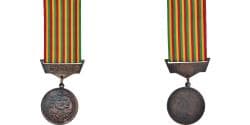 Ethiopia, Fin de la Guerre avec l'Italie, 50 Ans, WAR, Medal, 1991, Excellent