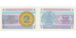 Kazakhstan, 2 Tyin, 1993, UNC(65-70)