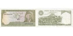 Pakistan, 10 Rupees, KM:39, UNC(63)