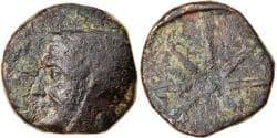 Coin, Pontos, Uncertain Mint, Bronze Æ, 130-100 BC, , Bronze