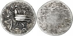 Cambodia, Norodom I, 2 Pe, 1/2 Fuang, ND (1847-1860), Silver,