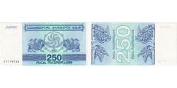 Georgia, 250 (Laris), UNC(65-70)