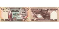 Banknote, Zambia, 5 Kwacha, Undated (1980-88), KM:25c, UNC(65-70)