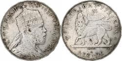 Ethiopia, Menelik II, Birr, 1897, Paris, Silver, , KM:5