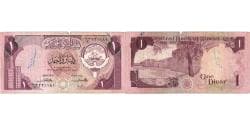 Kuwait, 1 Dinar, VF(30-35)