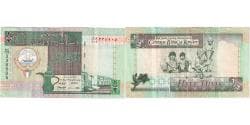 Kuwait, 1/2 Dinar, AU(55-58)
