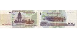Cambodia, 100 Riels, 2001, KM:53a, EF(40-45)