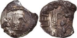 Coin, Arabia Felix, Himyarites, Tha'rān Ya'ūb Yuhan'im, Quinarius, 175-215