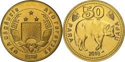 Moldova, Gagauzia, 50 Para, Wolf, 2018, Brass,