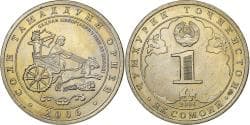 Tajikistan, Somoni, 2006, St. Petersburg, Copper-Nickel-Zinc, , KM:12