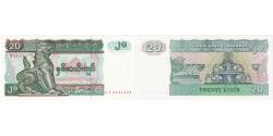 Myanmar, 20 Kyats, UNC(65-70)