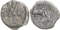 Coin, Remi, Bronze aux trois bustes / REMO, 60-40 BC, , Bronze