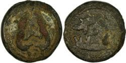 Coin, Suessiones, Potin, , Potin, Delestrée:211