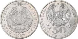 Kazakhstan, 50 Tenge, 2007, Kazakhstan Mint, Copper-nickel, , KM:165