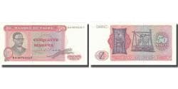 Banknote, Zaire, 50 Makuta, 1980, 1980-10-14, KM:17b, UNC(65-70)