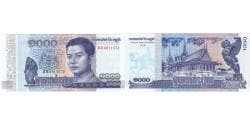Banknote, Cambodia, 1000 Riels, 2016, KM:51a, UNC(65-70)