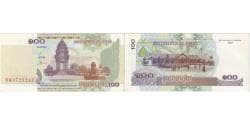 Cambodia, 100 Riels, UNC(65-70)