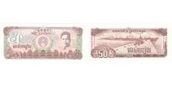 Banknote, Cambodia, 50 Riels, 1992, Undated (1992), KM:35a, AU(55-58)