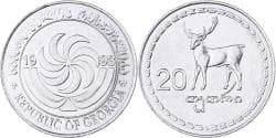 Georgia, 20 Thetri, 1993, Stainless Steel, , KM:80