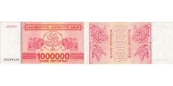 Georgia, 1 000 000 Laris, UNC(65-70)