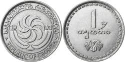 Georgia, Thetri, 1993, Stainless Steel, , KM:76