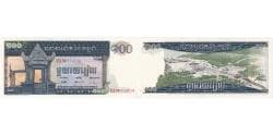 Banknote, Cambodia, 100 Riels, Undated, Undated, KM:12b, UNC(65-70)