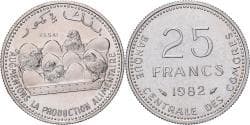 Comoros, 25 Francs, 1982, Paris, ESSAI, Nickel, , KM:E8