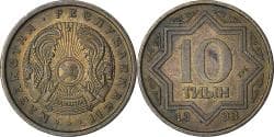 Kazakhstan, 10 Tyin, 1993