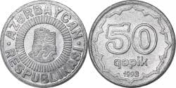 Azerbaijan, 50 Qapik, 1993, Aluminum,