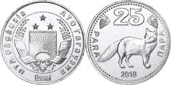 Moldova, Gagauzia, 25 Para, Fox, 2018, Aluminum,