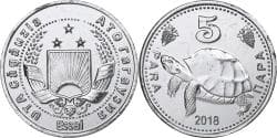 Moldova, Gagauzia, 5 Para, Turtle, 2018, Aluminum,