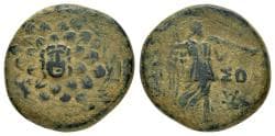 PONTOS.Amisos.(Circa 105-63 BC).Ae.