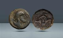 IBERIA, Ilturir - Bastetani Tribe. c. 150-100 BC, AE As. From the Italo Vecchi Collection; ex. Javier Paris Collection, Roma ...